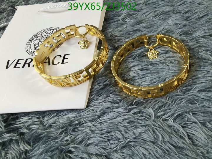 Jewelry-Versace, Code: ZJ3502,$: 39USD