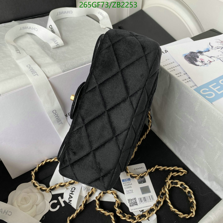 Chanel Bags -(Mirror)-Diagonal-,Code: ZB2253,$: 265USD