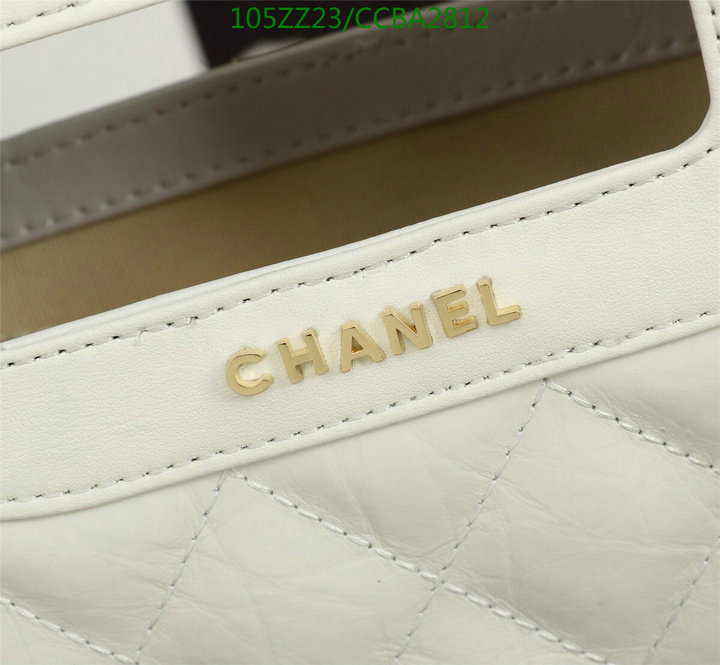 Chanel Bags ( 4A )-Diagonal-,Code: CCBA2812,$: 105USD