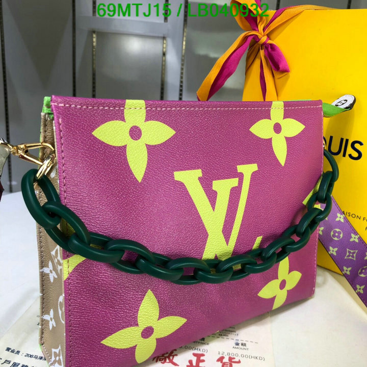 LV Bags-(4A)-Pochette MTis Bag-Twist-,Code: LB040932,$: 69USD