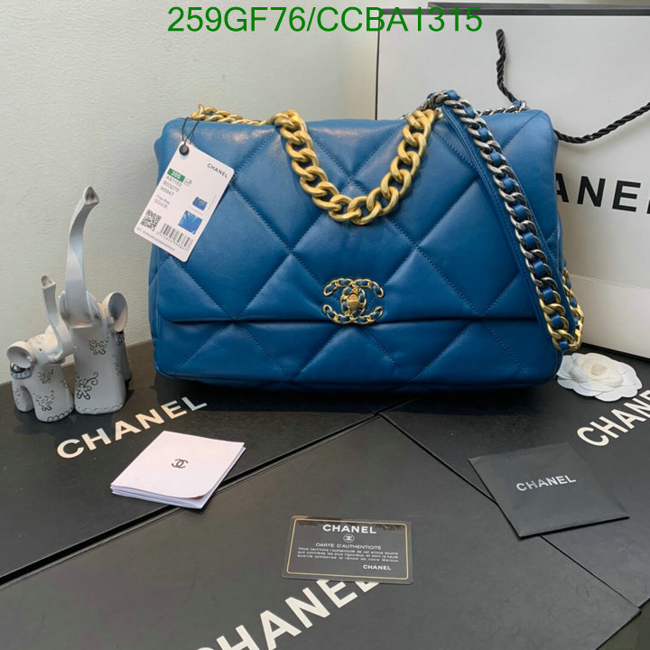 Chanel Bags -(Mirror)-Diagonal-,Code: CCBA1315,$: 259USD