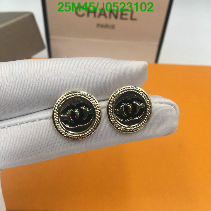 Jewelry-Chanel,Code: J0523102,$: 25USD