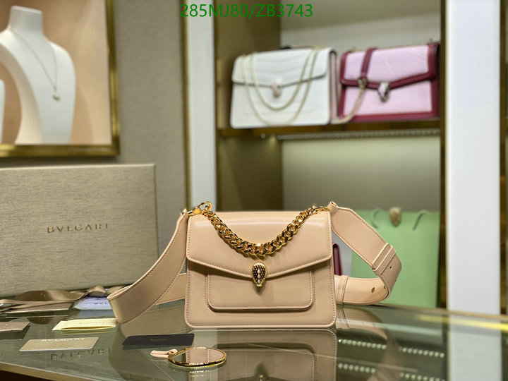 Bvlgari Bag-(Mirror)-Serpenti Forever,Code: ZB3743,$: 285USD