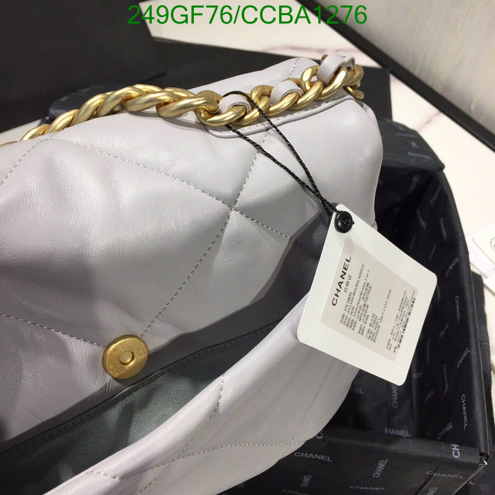 Chanel Bags -(Mirror)-Diagonal-,Code: CCBA1276,$: 249USD