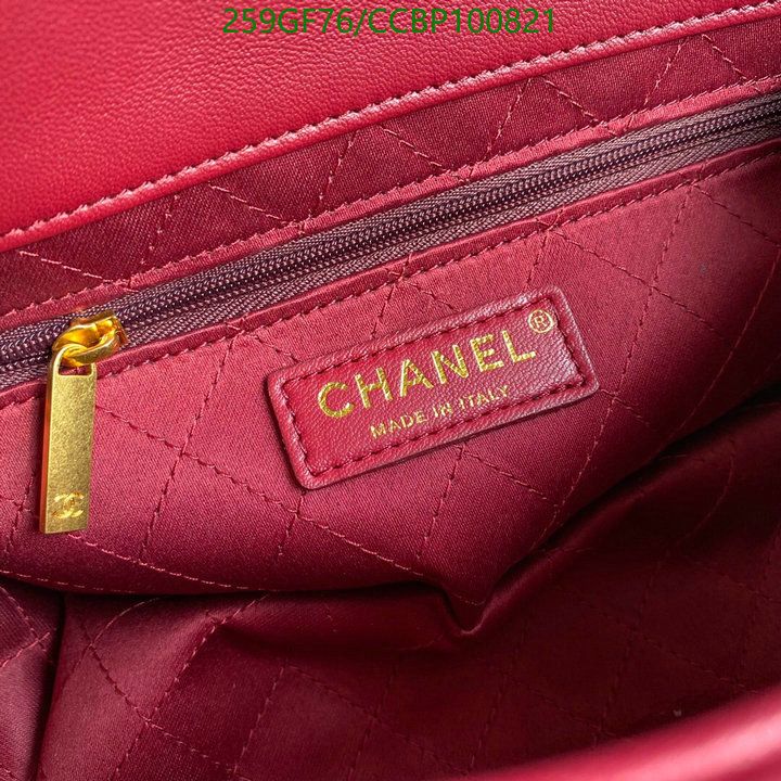 Chanel Bags -(Mirror)-Diagonal-,Code: CCBP100821,$: 259USD