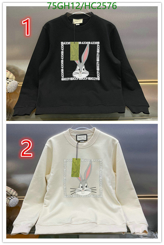 Clothing-Gucci, Code: HC2576,$: 75USD