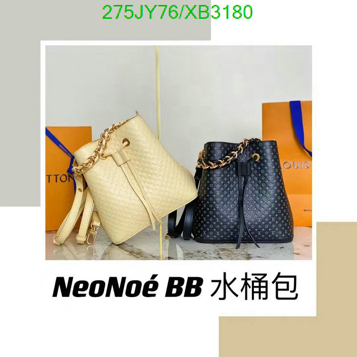 LV Bags-(Mirror)-Nono-No Purse-Nano No-,Code: XB3180,$: 275USD