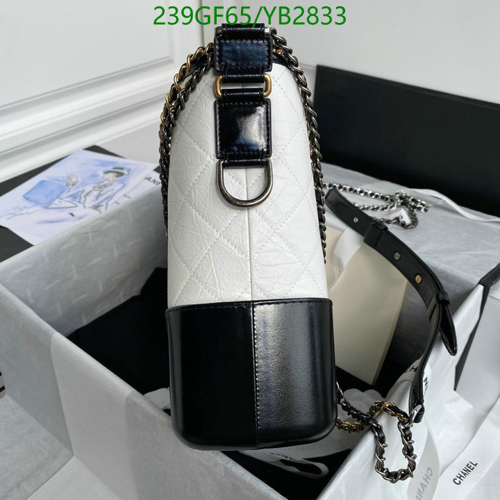 Chanel Bags -(Mirror)-Gabrielle,Code: YB2833,$: 239USD