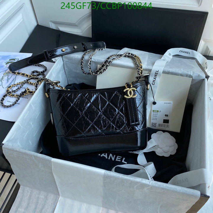 Chanel Bags -(Mirror)-Gabrielle,Code: CCBP100844,$: 245USD