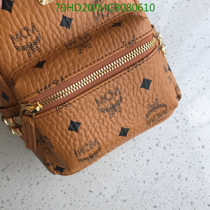 MCM Bag-(Mirror)-Backpack-,Code:MCB080610,$: 105USD