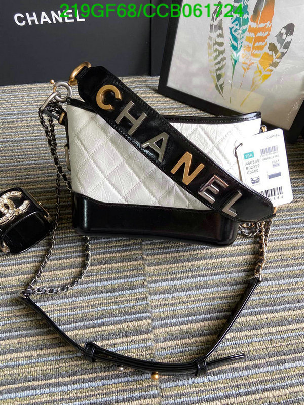 Chanel Bags -(Mirror)-Gabrielle,Code: CCB061724,$: 219USD