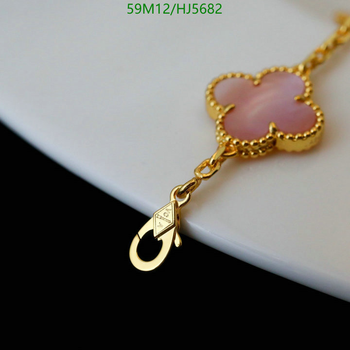 Jewelry-Van Cleef & Arpels, Code: HJ5682,$: 59USD