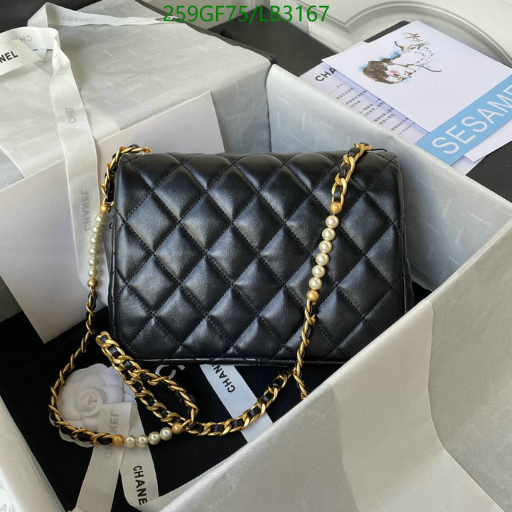 Chanel Bags -(Mirror)-Diagonal-,Code: LB3167,$: 259USD