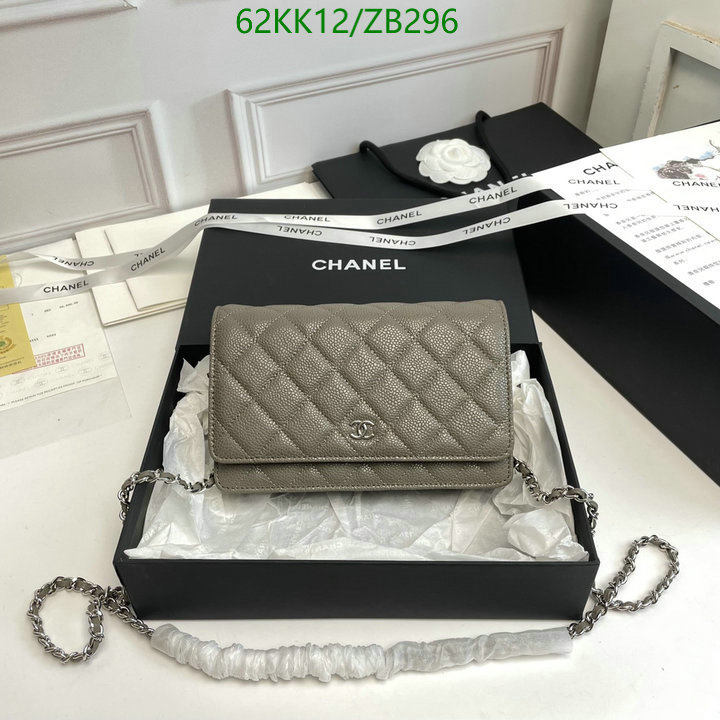 Chanel Bags ( 4A )-Diagonal-,Code: ZB296,$: 62USD