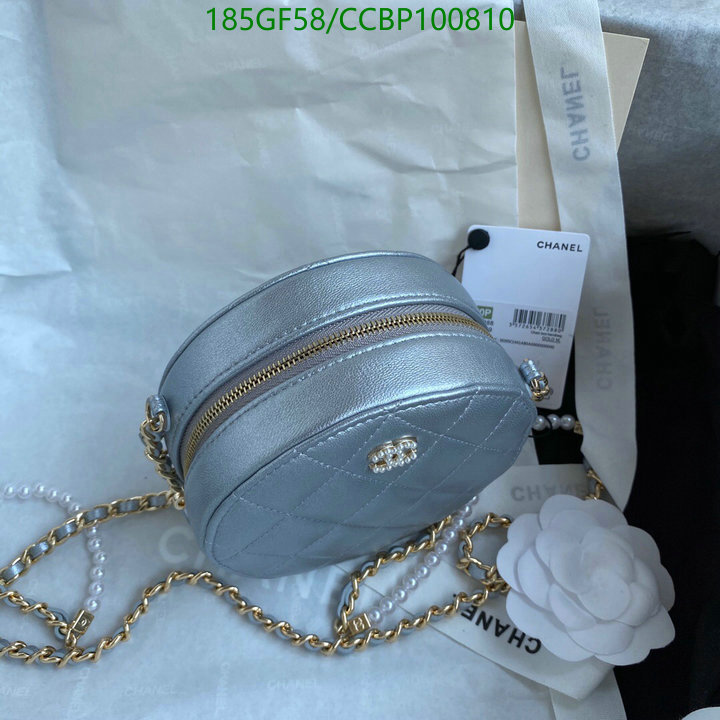 Chanel Bags -(Mirror)-Diagonal-,Code: CCBP100810,$: 185USD