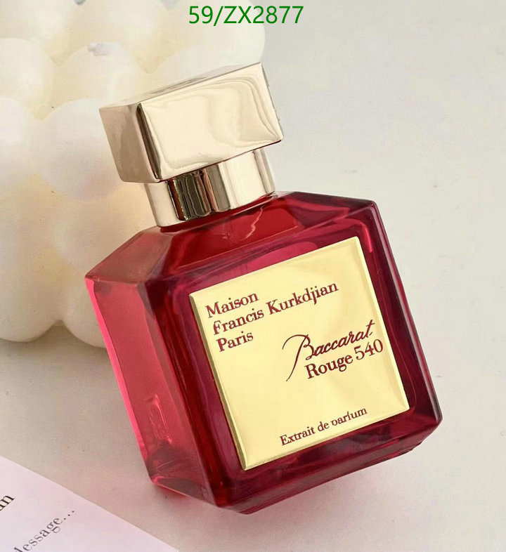 Perfume-Maison Francis Kurkdjian, Code: ZX2877,$: 59USD