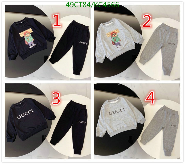 Kids clothing-Gucci, Code: KC4566,$: 49USD