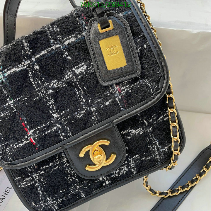 Chanel Bags ( 4A )-Diagonal-,Code: ZB9412,$: 75USD