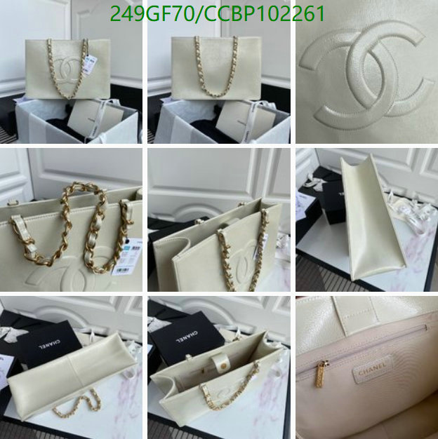 Chanel Bags -(Mirror)-Handbag-,Code: CCBP102261,$: 249USD