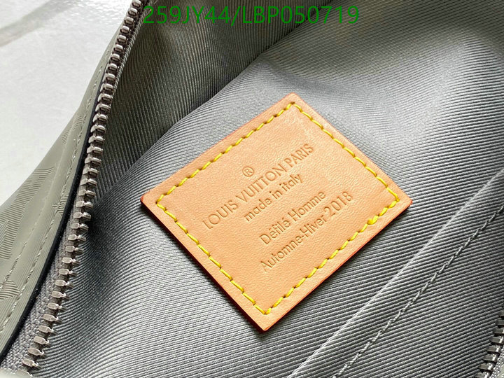 LV Bags-(Mirror)-Pochette MTis-Twist-,Code: LBP050719,$: 259USD