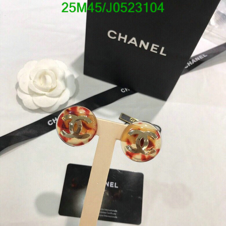 Jewelry-Chanel,Code: J0523104,$: 25USD