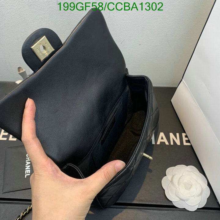 Chanel Bags -(Mirror)-Diagonal-,Code: CCBA1302,$: 199USD