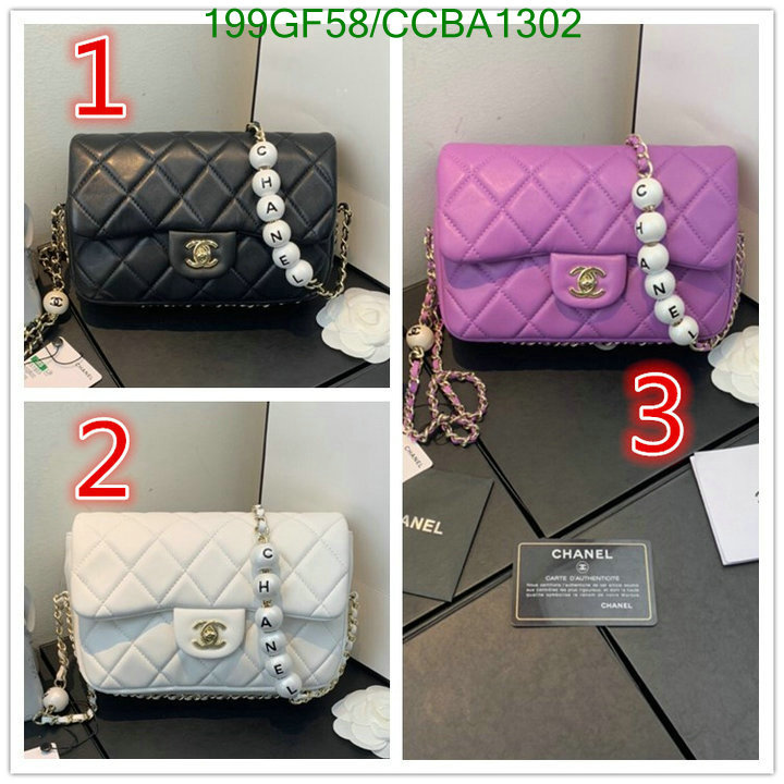 Chanel Bags -(Mirror)-Diagonal-,Code: CCBA1302,$: 199USD