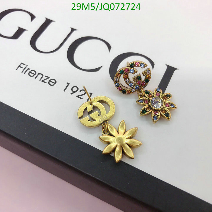 Jewelry-Gucci,Code: JQ072724,$: 29USD
