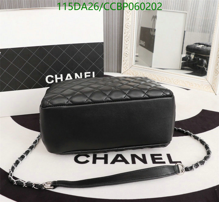 Chanel Bags ( 4A )-Diagonal-,Code: CCBP060202,$: 115USD