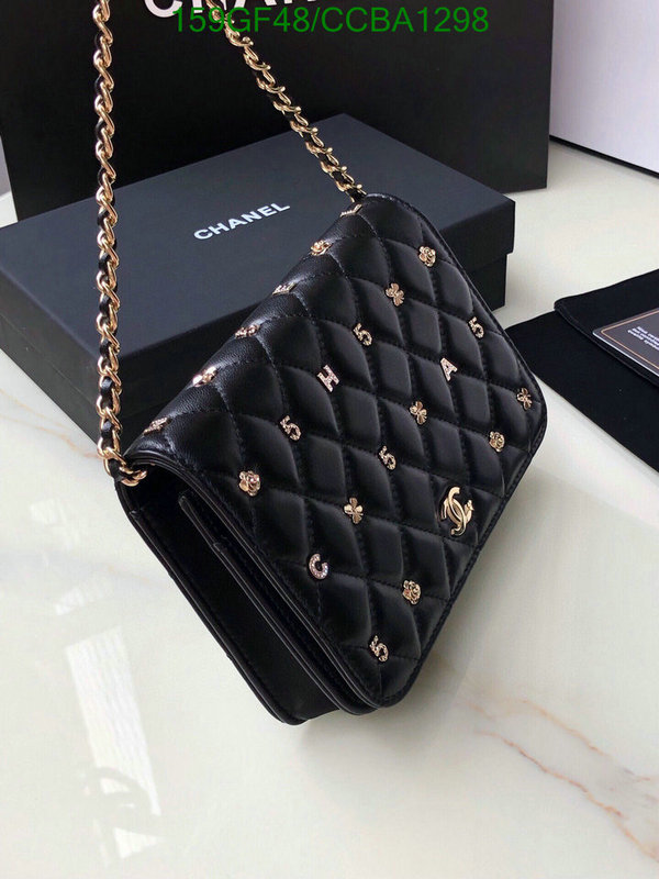 Chanel Bags -(Mirror)-Diagonal-,Code: CCBA1298,$: 159USD