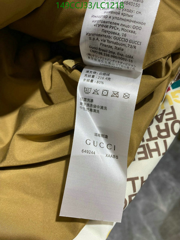Down jacket Men-Gucci, Code: LC1218,