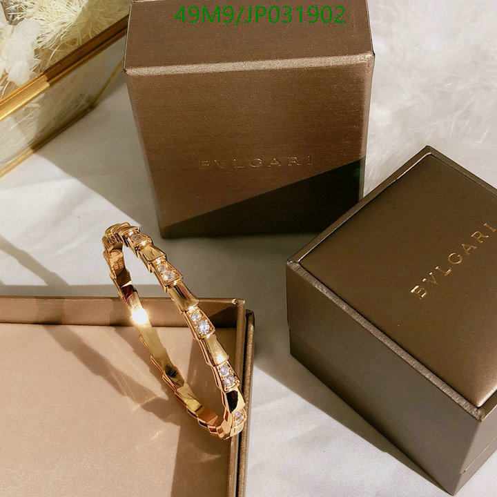 Jewelry-Bvlgari, Code: JP031902,$: 49USD