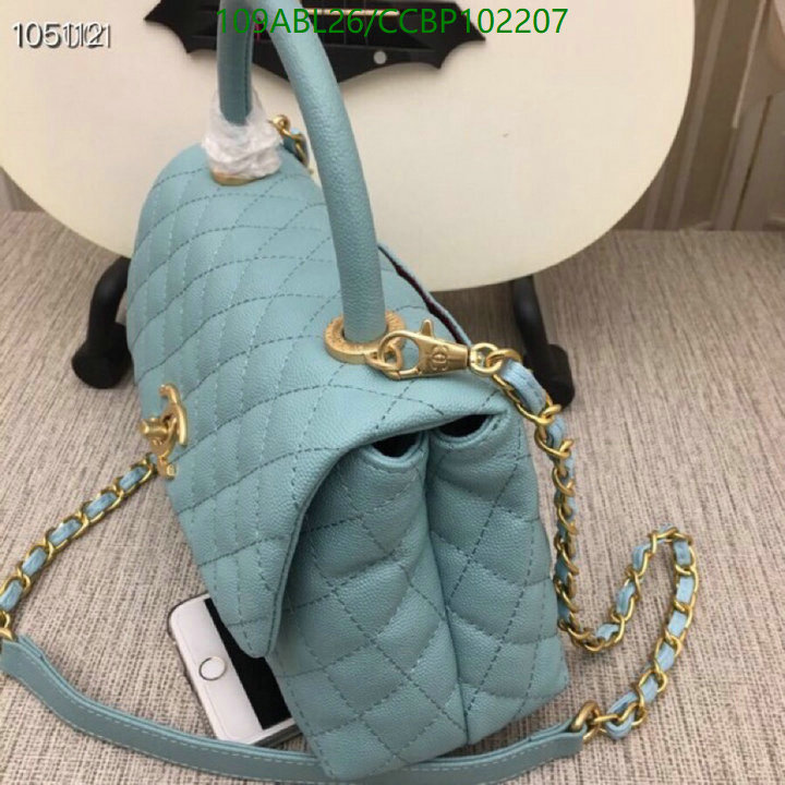 Chanel Bags ( 4A )-Handbag-,Code: CCBP102207,$: 109USD