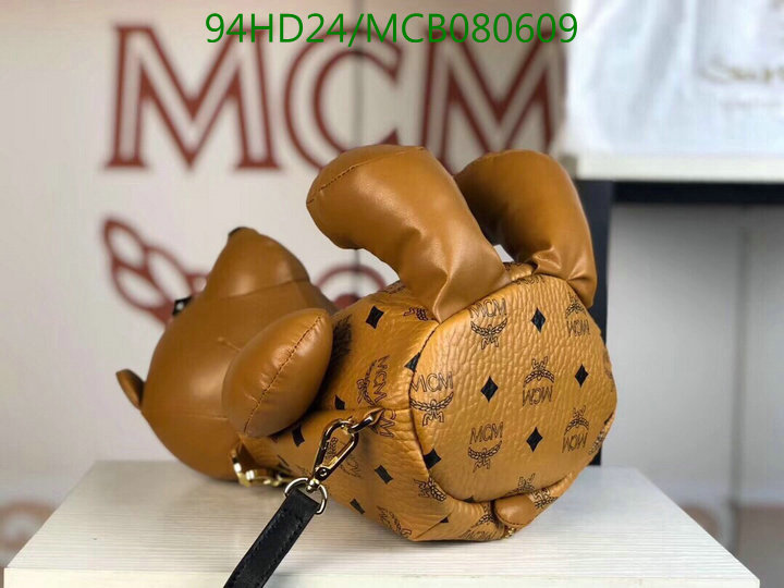 MCM Bag-(Mirror)-Diagonal-,Code:MCB080609,$:94USD