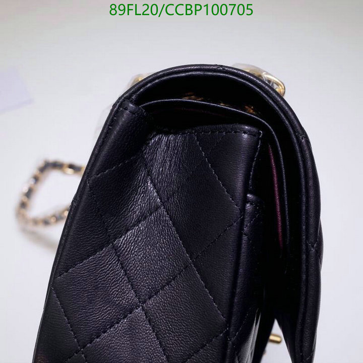 Chanel Bags ( 4A )-Diagonal-,Code: CCBP100705,$: 89USD