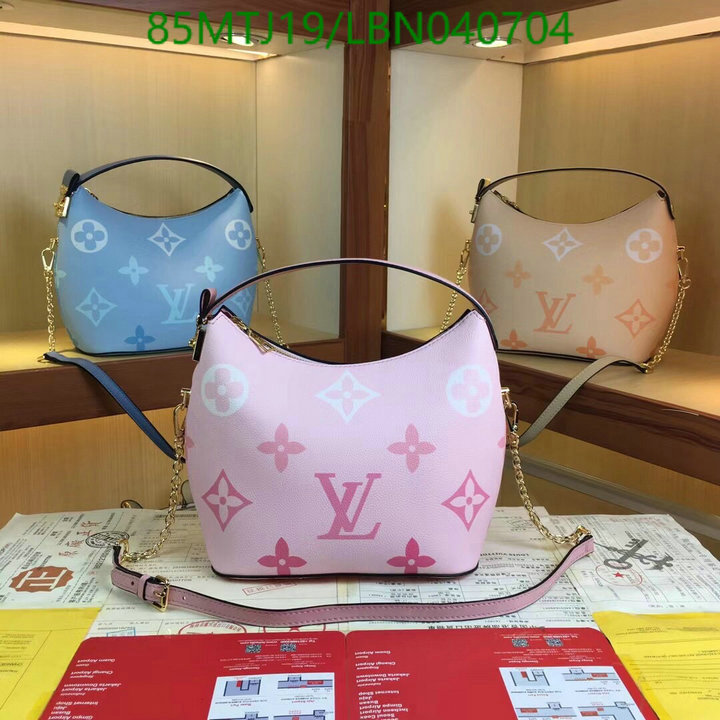 LV Bags-(4A)-Handbag Collection-,Code: LBN040704,$: 85USD