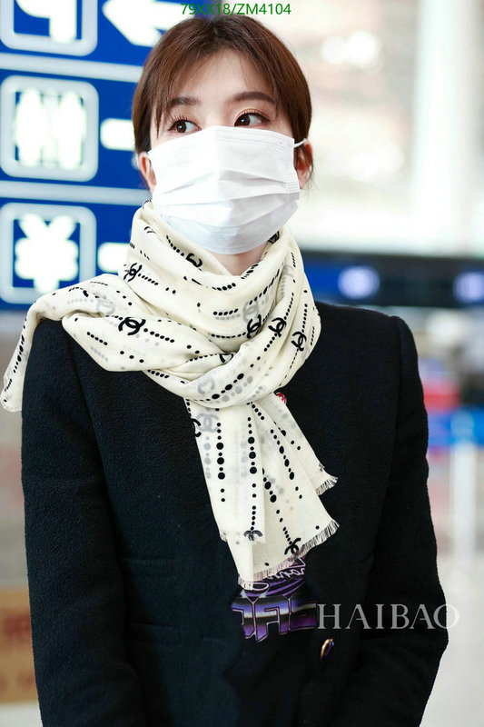 Scarf-Chanel, Code: ZM4104,$: 79USD