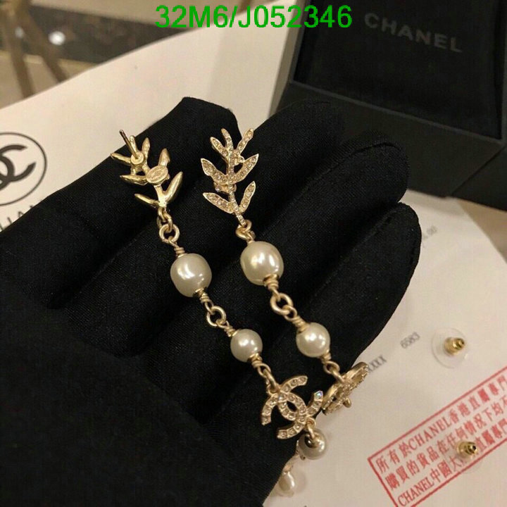 Jewelry-Chanel,Code: J052346,$: 32USD