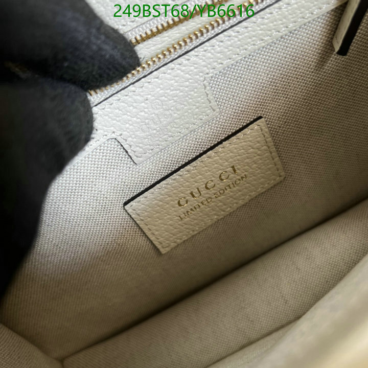 Gucci Bag-(Mirror)-Ophidia,Code: YB6616,$: 249USD