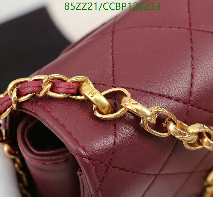 Chanel Bags ( 4A )-Diagonal-,Code: CCBP120233,$: 85USD