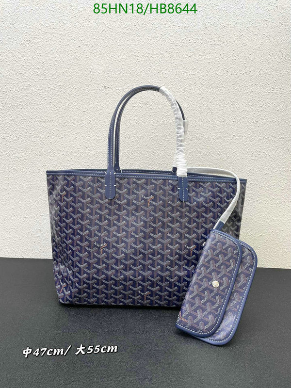 Goyard Bag-(4A)-Handbag-,Code: HB8644,