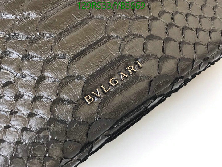 Bvlgari Bag-(4A)-Serpenti Forever,Code: YB3869,$: 129USD