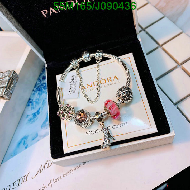 Jewelry-Pandora, Code: J090436,$:55USD