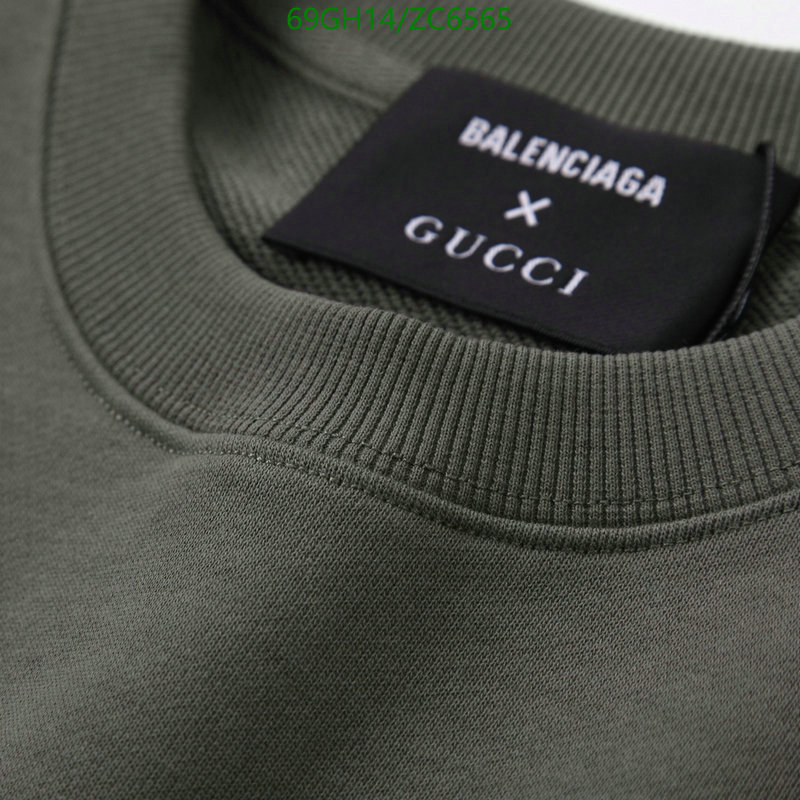 Clothing-Balenciaga, Code: ZC6565,$: 69USD