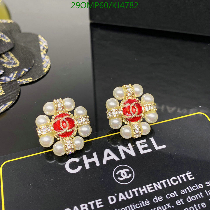 Jewelry-Chanel,Code: KJ4782,$: 29USD