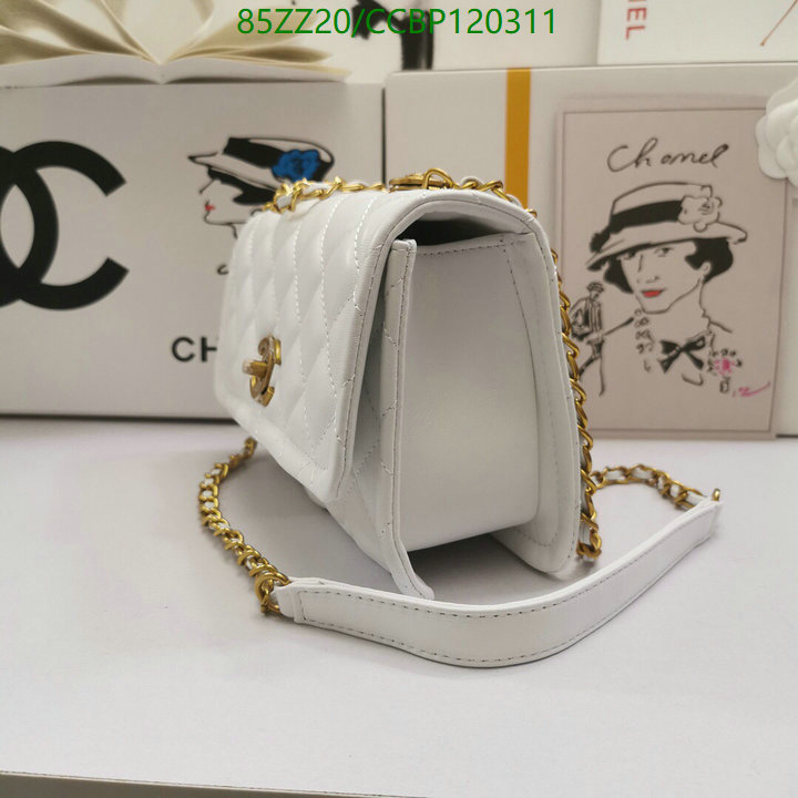 Chanel Bags ( 4A )-Diagonal-,Code: CCBP120311,$: 85USD