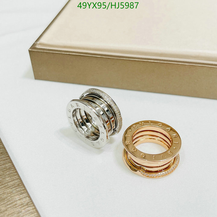 Jewelry-Bvlgari, Code: HJ5987,$: 49USD