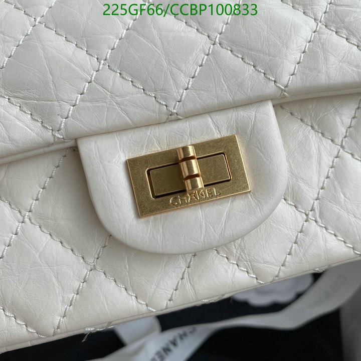 Chanel Bags -(Mirror)-Diagonal-,Code: CCBP100833,$: 225USD