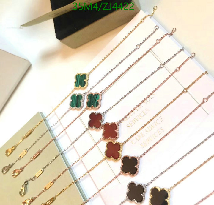 Jewelry-Van Cleef & Arpels, Code: ZJ4422,$: 35USD