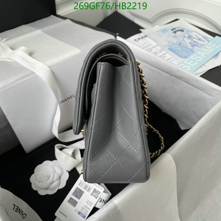 Chanel Bags -(Mirror)-Diagonal-,Code: HB2219,$: 269USD